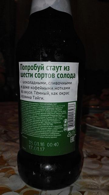 Нажмите на изображение для увеличения
Название: _rn0QORsgtE.jpg
Просмотров: 50
Размер:	15.9 Кб
ID:	10046