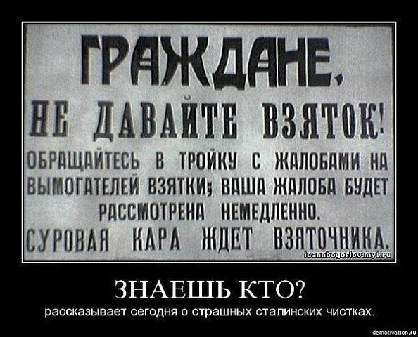 Нажмите на изображение для увеличения
Название: image.jpg
Просмотров: 364
Размер:	47.8 Кб
ID:	10049