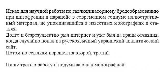 Нажмите на изображение для увеличения
Название: 155869_original.jpg
Просмотров: 47
Размер:	30.8 Кб
ID:	10052
