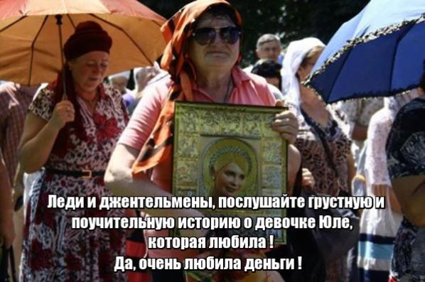 Название: lol1469088036.jpg
Просмотров: 269

Размер: 49.0 Кб