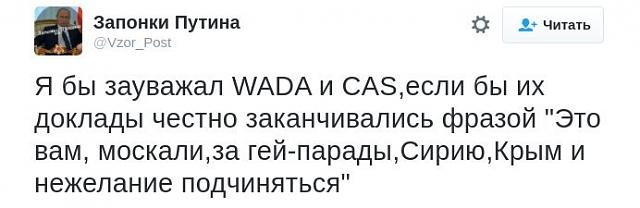 Нажмите на изображение для увеличения
Название: WDrWNOZmx2Y.jpg
Просмотров: 132
Размер:	19.9 Кб
ID:	10145