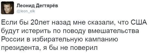 Название: 11ba959f44e7.jpg
Просмотров: 398

Размер: 29.0 Кб