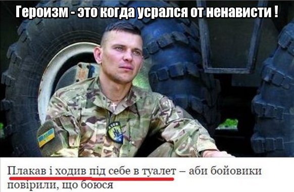 Нажмите на изображение для увеличения
Название: lol1470381178.jpg
Просмотров: 49
Размер:	40.0 Кб
ID:	10192