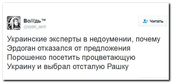 Название: 10ba79d.jpg
Просмотров: 298

Размер: 36.2 Кб