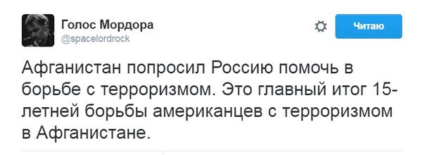 Название: 1f8T2iTRYGE.jpg
Просмотров: 182

Размер: 25.0 Кб