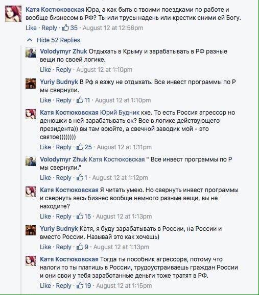 Нажмите на изображение для увеличения
Название: 1713625_original_zpsjhv6eqth.jpg
Просмотров: 77
Размер:	40.8 Кб
ID:	10254
