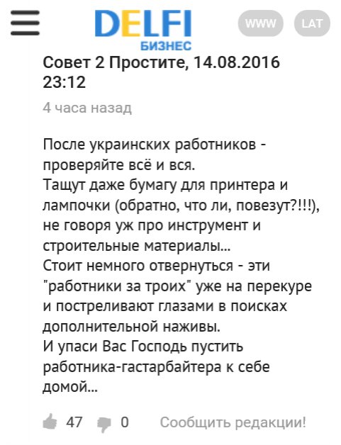 Нажмите на изображение для увеличения
Название: Cp4brnTW8AAXy4d.jpg
Просмотров: 46
Размер:	29.3 Кб
ID:	10257