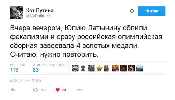 Нажмите на изображение для увеличения
Название: 147176075916067439.jpg
Просмотров: 55
Размер:	21.3 Кб
ID:	10290