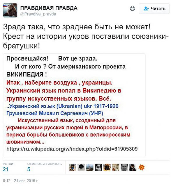 Нажмите на изображение для увеличения
Название: 1471764544131277786.jpg
Просмотров: 86
Размер:	41.2 Кб
ID:	10293
