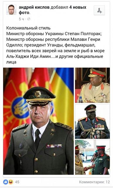Нажмите на изображение для увеличения
Название: 53031_800.jpg
Просмотров: 192
Размер:	29.6 Кб
ID:	10302