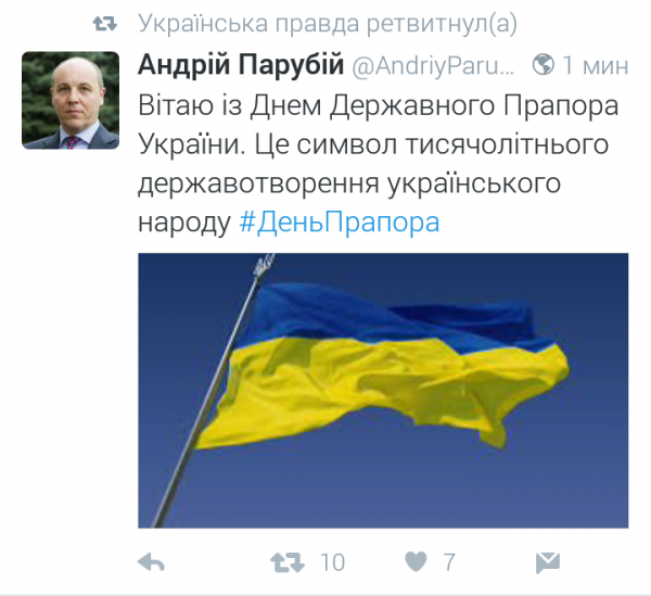 Нажмите на изображение для увеличения
Название: 65971_600.jpg
Просмотров: 62
Размер:	22.3 Кб
ID:	10305