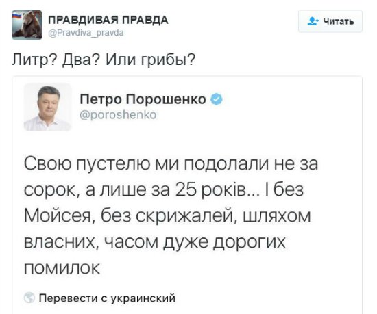 Название: 04ca2a9098bb.jpg
Просмотров: 328

Размер: 37.1 Кб