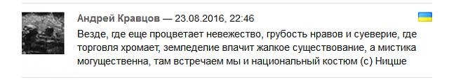 Нажмите на изображение для увеличения
Название: 0e8e5d354197.jpg
Просмотров: 70
Размер:	15.9 Кб
ID:	10313
