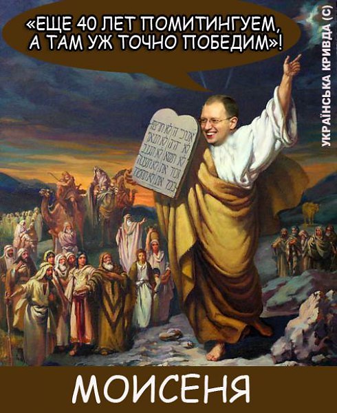Нажмите на изображение для увеличения
Название: 251102_900.jpg
Просмотров: 50
Размер:	38.4 Кб
ID:	10317