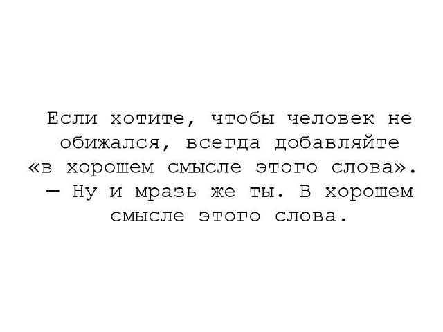 Нажмите на изображение для увеличения
Название: 03acb5048847131f7fb3c7bbf99.jpg
Просмотров: 54
Размер:	24.5 Кб
ID:	10341