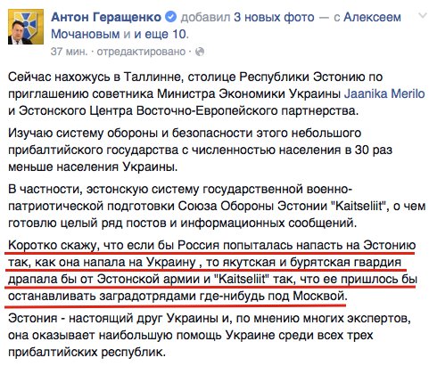 Нажмите на изображение для увеличения
Название: CrHWDdMWAAAUW7K.jpg
Просмотров: 52
Размер:	51.7 Кб
ID:	10357