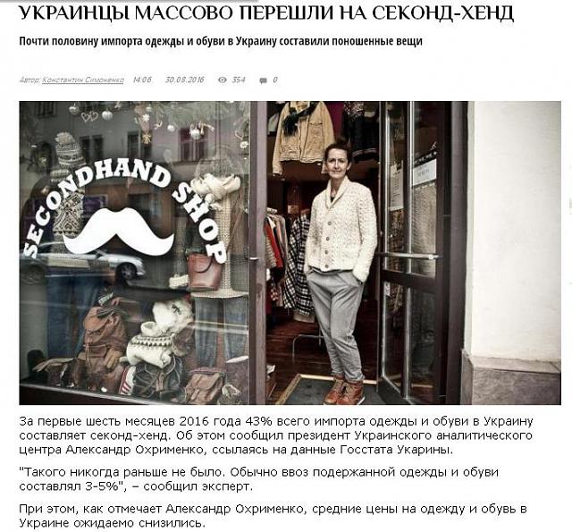 Нажмите на изображение для увеличения
Название: 38576_900.jpg
Просмотров: 262
Размер:	48.7 Кб
ID:	10360