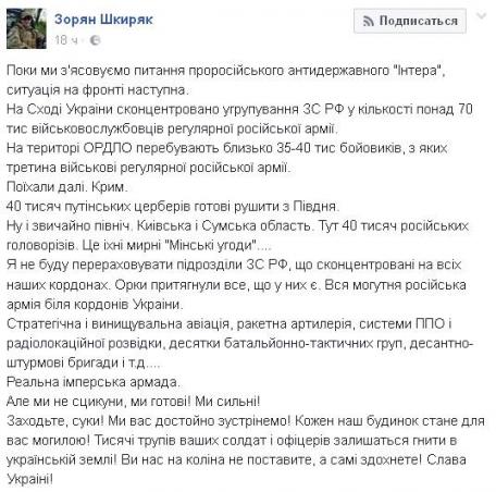 Название: 14192565_204199929997808_8143871151171243776_n.jpg
Просмотров: 202

Размер: 49.3 Кб