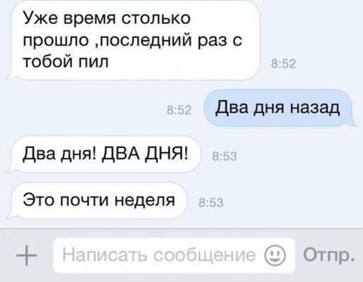 Название: 1465391743_kommentarii-244.jpg
Просмотров: 225

Размер: 29.7 Кб