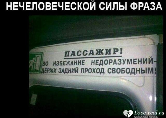 Название: image8GV41SRO.jpg
Просмотров: 253

Размер: 37.0 Кб