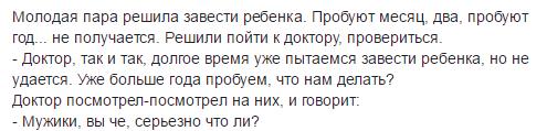 Название: pair.jpg
Просмотров: 186

Размер: 18.2 Кб