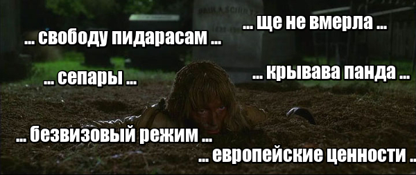 Нажмите на изображение для увеличения
Название: lol1475661287.jpg
Просмотров: 59
Размер:	30.2 Кб
ID:	10617