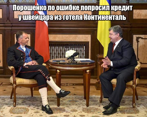 Нажмите на изображение для увеличения
Название: lol1475823919.jpg
Просмотров: 49
Размер:	48.8 Кб
ID:	10625