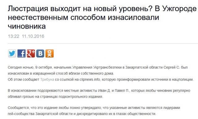 Название: Cug00SyWEAAQkXy.jpg
Просмотров: 236

Размер: 38.3 Кб