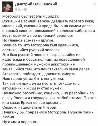 Название: tHx6JdhJuzc.jpg
Просмотров: 183

Размер: 44.6 Кб