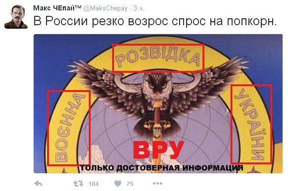 Нажмите на изображение для увеличения
Название: 0c28ce20040e.jpg
Просмотров: 53
Размер:	36.1 Кб
ID:	10749