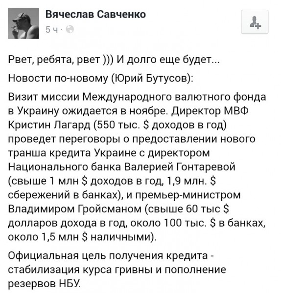 Нажмите на изображение для увеличения
Название: 90849_600.jpg
Просмотров: 50
Размер:	46.8 Кб
ID:	10769