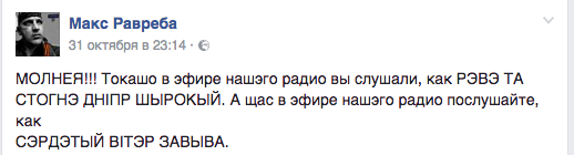 Нажмите на изображение для увеличения
Название: Снимок экрана 2016-11-02 в 20.42.52.jpg
Просмотров: 78
Размер:	13.1 Кб
ID:	10781