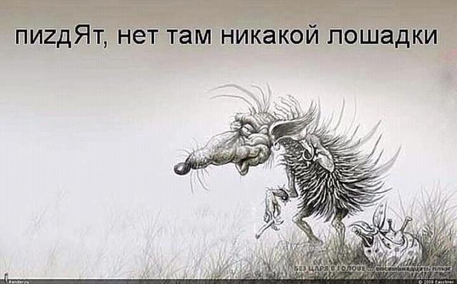 Нажмите на изображение для увеличения
Название: FB_IMG_14782055790358944.jpg
Просмотров: 324
Размер:	33.7 Кб
ID:	10790