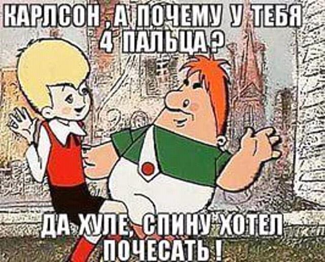 Нажмите на изображение для увеличения
Название: FB_IMG_14782655240427191.jpg
Просмотров: 175
Размер:	54.1 Кб
ID:	10794