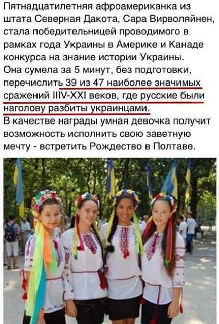 Нажмите на изображение для увеличения
Название: FB_IMG_1478362183333.jpg
Просмотров: 97
Размер:	41.8 Кб
ID:	10807