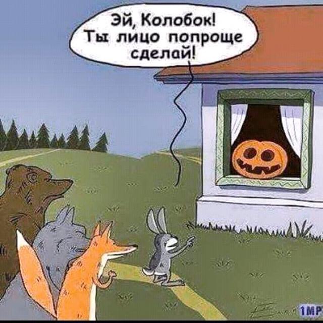 Нажмите на изображение для увеличения
Название: FB_IMG_14785034853178860.jpg
Просмотров: 209
Размер:	36.6 Кб
ID:	10820