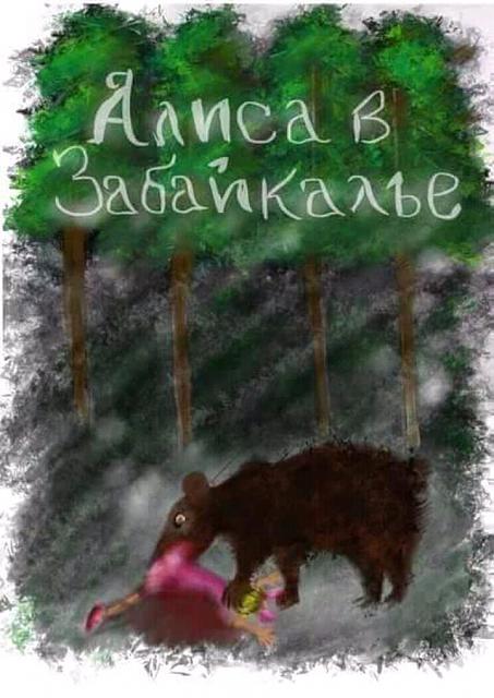 Нажмите на изображение для увеличения
Название: FB_IMG_14785041241817976.jpg
Просмотров: 182
Размер:	28.5 Кб
ID:	10821