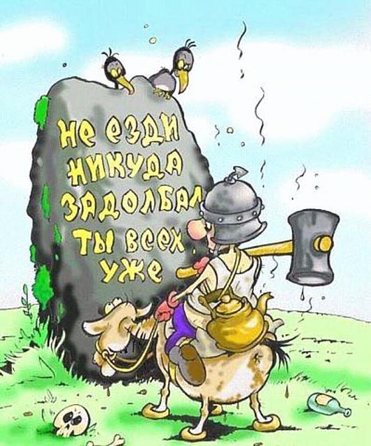 Нажмите на изображение для увеличения
Название: FB_IMG_14785510685377918.jpg
Просмотров: 182
Размер:	40.2 Кб
ID:	10826