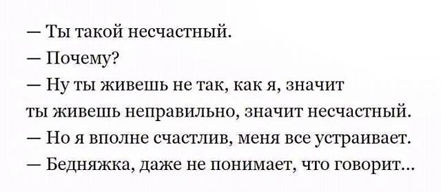 Нажмите на изображение для увеличения
Название: FB_IMG_14786073349639105.jpg
Просмотров: 48
Размер:	24.4 Кб
ID:	10829