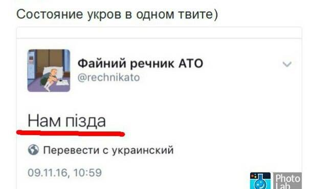 Название: 15032107_1242055049189762_8214429565049368189_n.jpg
Просмотров: 175

Размер: 17.2 Кб