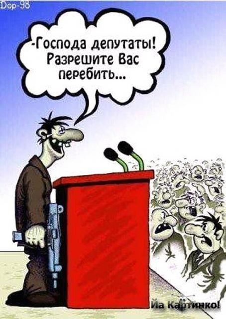 Нажмите на изображение для увеличения
Название: FB_IMG_14788079572889651.jpg
Просмотров: 42
Размер:	31.0 Кб
ID:	10858