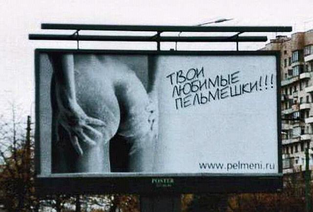 Нажмите на изображение для увеличения
Название: FB_IMG_14790544488581845.jpg
Просмотров: 69
Размер:	37.4 Кб
ID:	10902