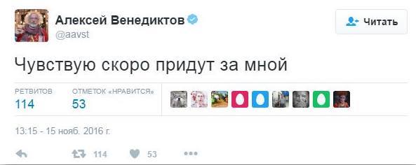 Название: 15094928_640760849437006_7463152893059825696_n.jpg
Просмотров: 235

Размер: 15.9 Кб