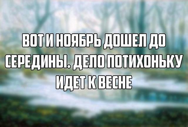 Нажмите на изображение для увеличения
Название: 18497e11d8252b1ee1223075ff4.jpg
Просмотров: 53
Размер:	37.5 Кб
ID:	10948
