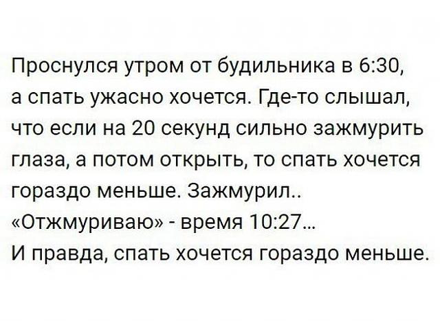 Нажмите на изображение для увеличения
Название: 0ad5c9ec3cf199af65f43ec3dd9.jpg
Просмотров: 65
Размер:	39.2 Кб
ID:	10949