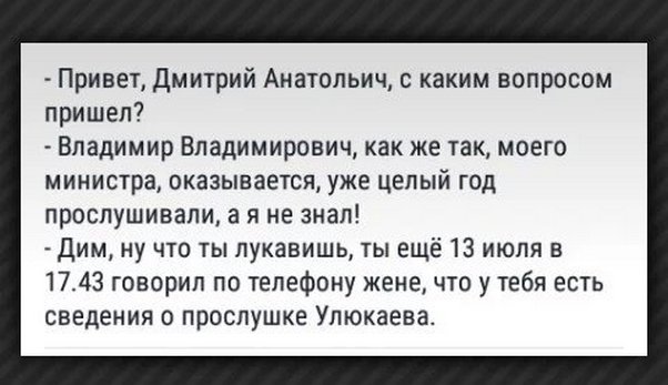Название: 1,1 (4).jpg
Просмотров: 396

Размер: 39.0 Кб