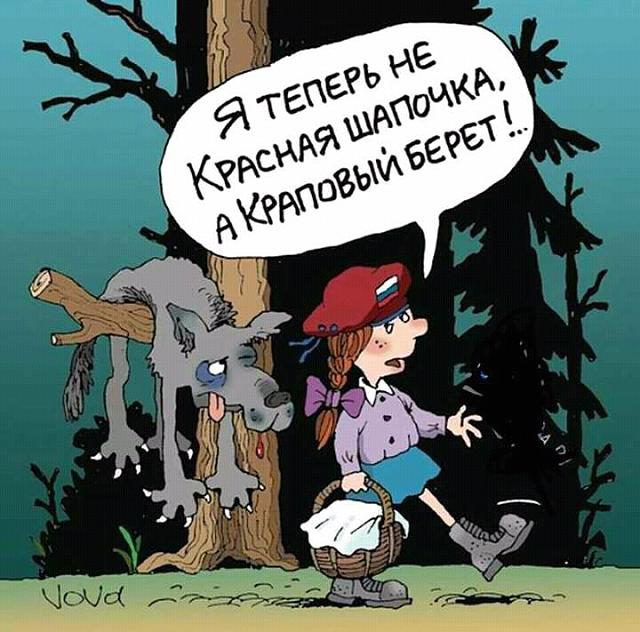 Нажмите на изображение для увеличения
Название: FB_IMG_14796274816682726.jpg
Просмотров: 120
Размер:	41.8 Кб
ID:	10969