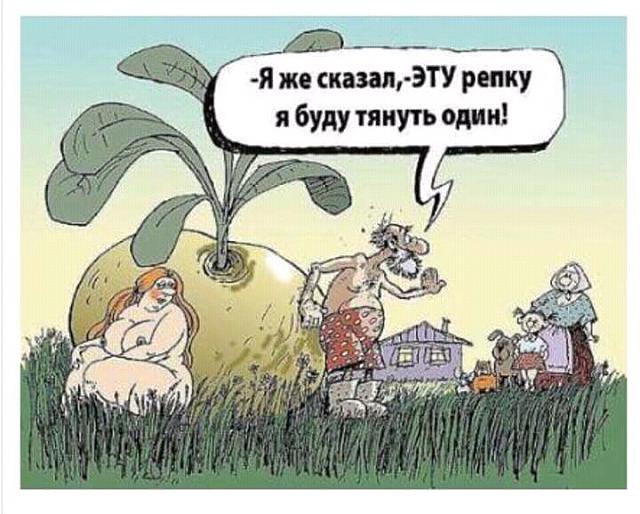 Нажмите на изображение для увеличения
Название: FB_IMG_14796271887705837.jpg
Просмотров: 133
Размер:	48.8 Кб
ID:	10970