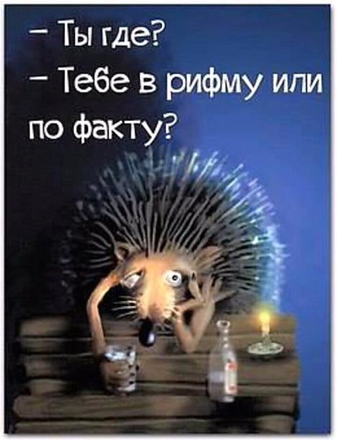Нажмите на изображение для увеличения
Название: FB_IMG_14796692273946989.jpg
Просмотров: 62
Размер:	26.0 Кб
ID:	10976