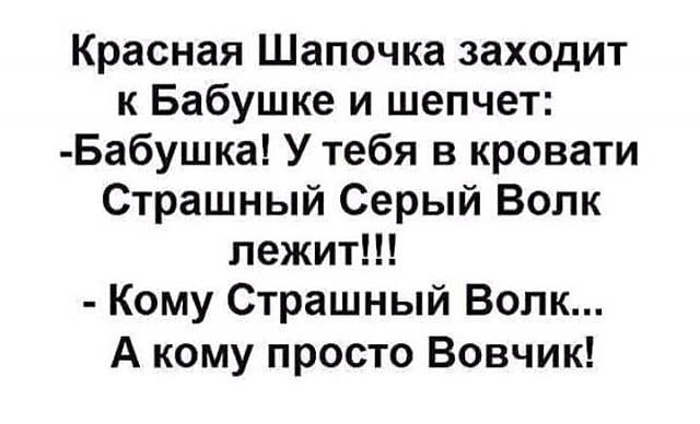 Нажмите на изображение для увеличения
Название: FB_IMG_14798411265308785.jpg
Просмотров: 114
Размер:	31.9 Кб
ID:	11010